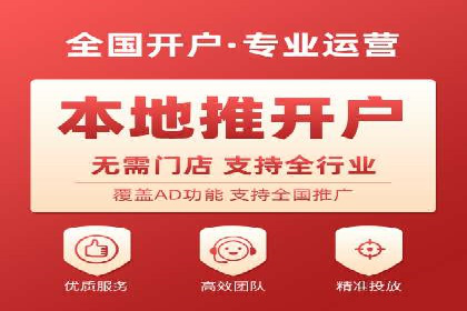 创新营销策略：专业SEM托管的成功故事